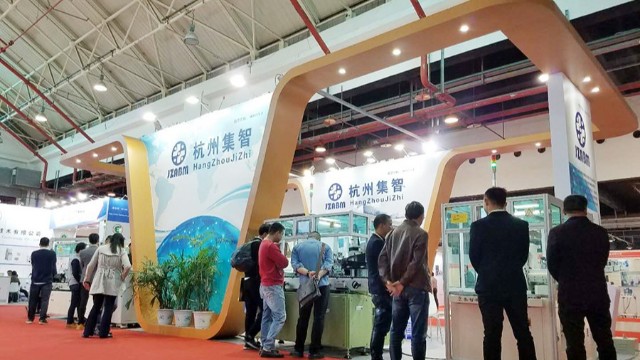 和记娱乐官网平衡机 | 参加第22届中国国际小电机技术展会