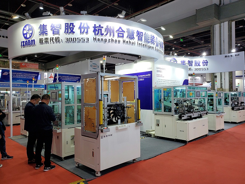 和记娱乐官网平衡机参加中国国际小电机展